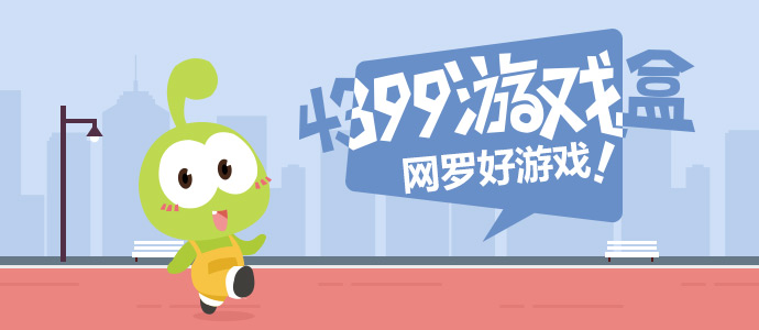 白玉兰