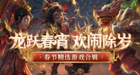 全新界面曝光