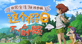 股突然下跌原因找到了