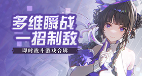 宋亚轩唱新填词版的胆小鬼